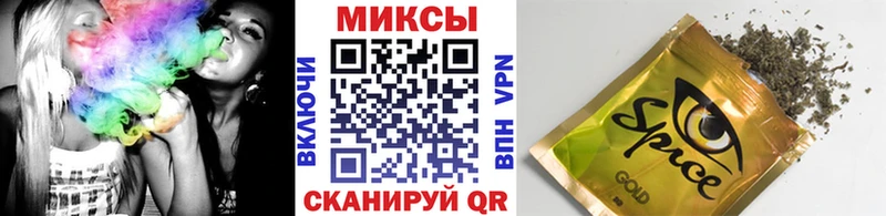 БУТИРАТ буратино  цены наркотик  Усть-Лабинск 