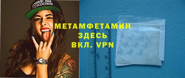 мдпв Вязьма
