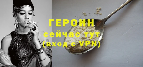 мдпв Вязьма