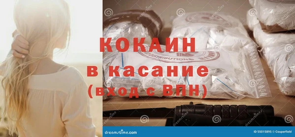гашик Вязники