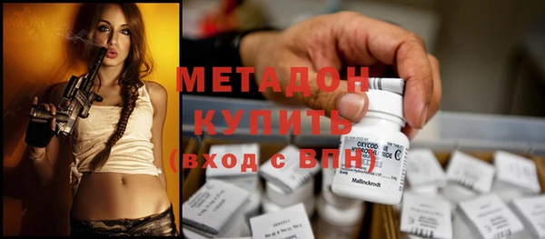 мдпв Вязьма