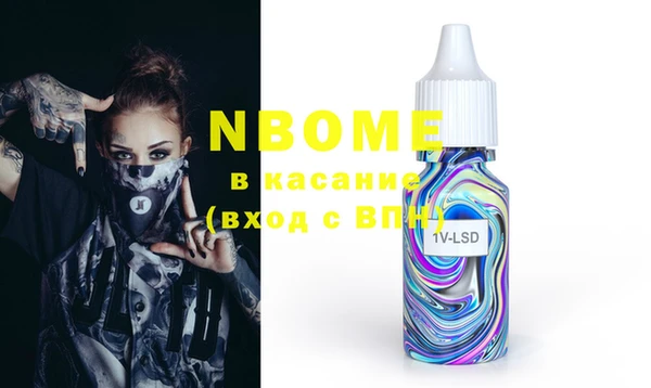 мдпв Вязьма
