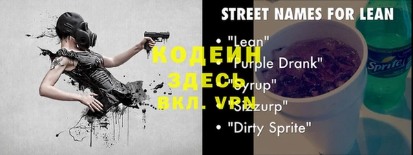 мдпв Вязьма
