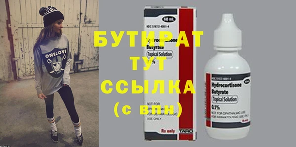 мдпв Вязьма