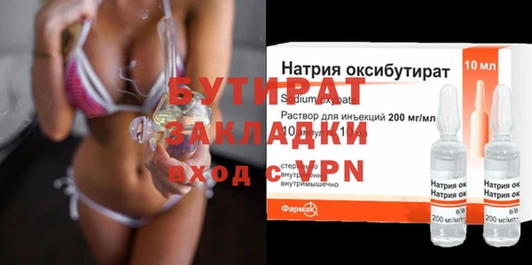 мдпв Вязьма