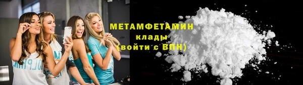 мдпв Вязьма