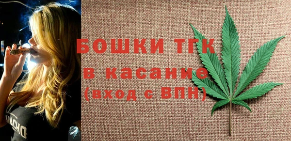 гашик Вязники