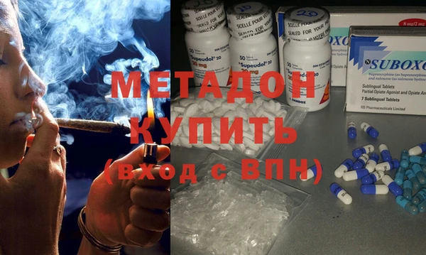 мдпв Вязьма