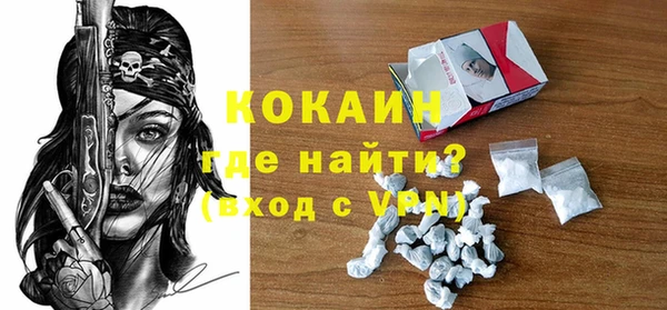 гашик Вязники