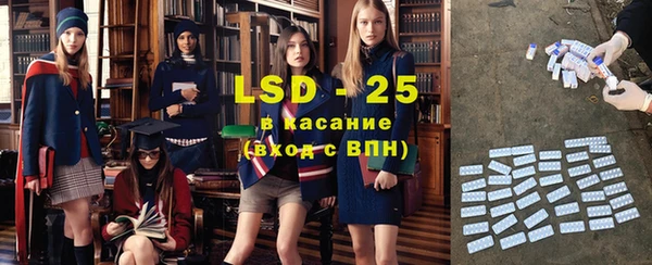 гашик Вязники