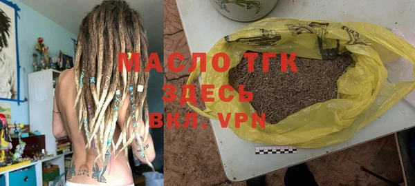мдпв Вязьма