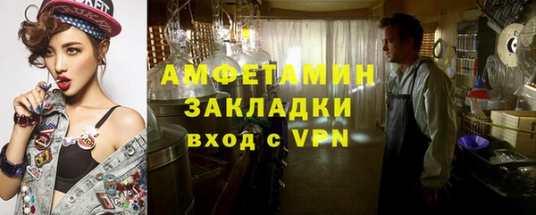 мдпв Вязьма