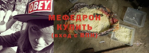 мдпв Вязьма
