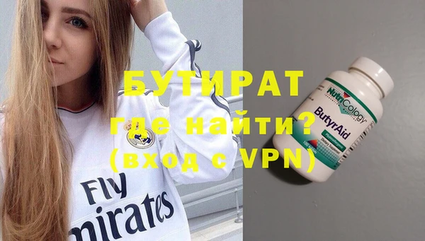мдпв Вязьма