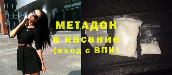мдпв Вязьма