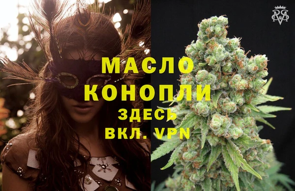 гашик Вязники