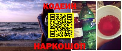 MDMA Первоуральск