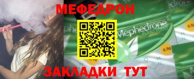 MDMA Первоуральск