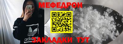 MDMA Первоуральск