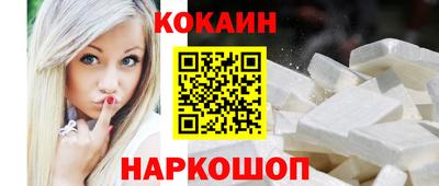MDMA Первоуральск