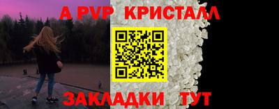MDMA Первоуральск