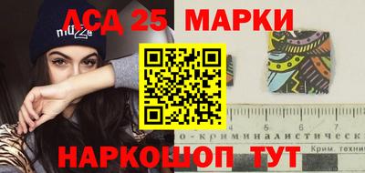 СК Пенза