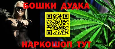 MDMA Первоуральск