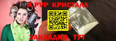 MDMA Первоуральск
