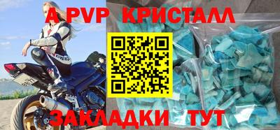 MDMA Первоуральск