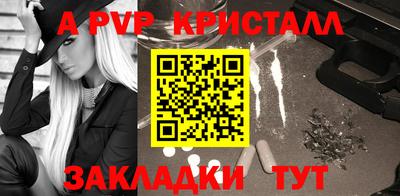 MDMA Первоуральск