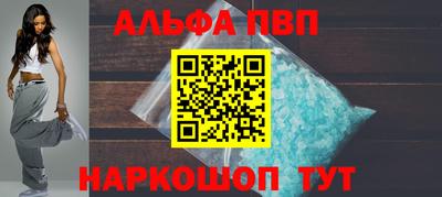 СК Пенза