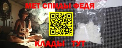 MDMA Первоуральск