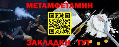 MDMA Первоуральск