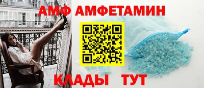 MDMA Первоуральск