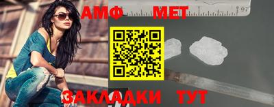 MDMA Первоуральск