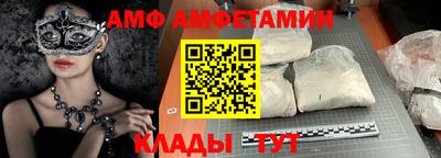 MDMA Первоуральск