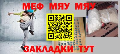 MDMA Первоуральск