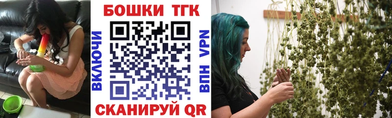 купить наркотик  Усть-Лабинск  Каннабис SATIVA & INDICA 